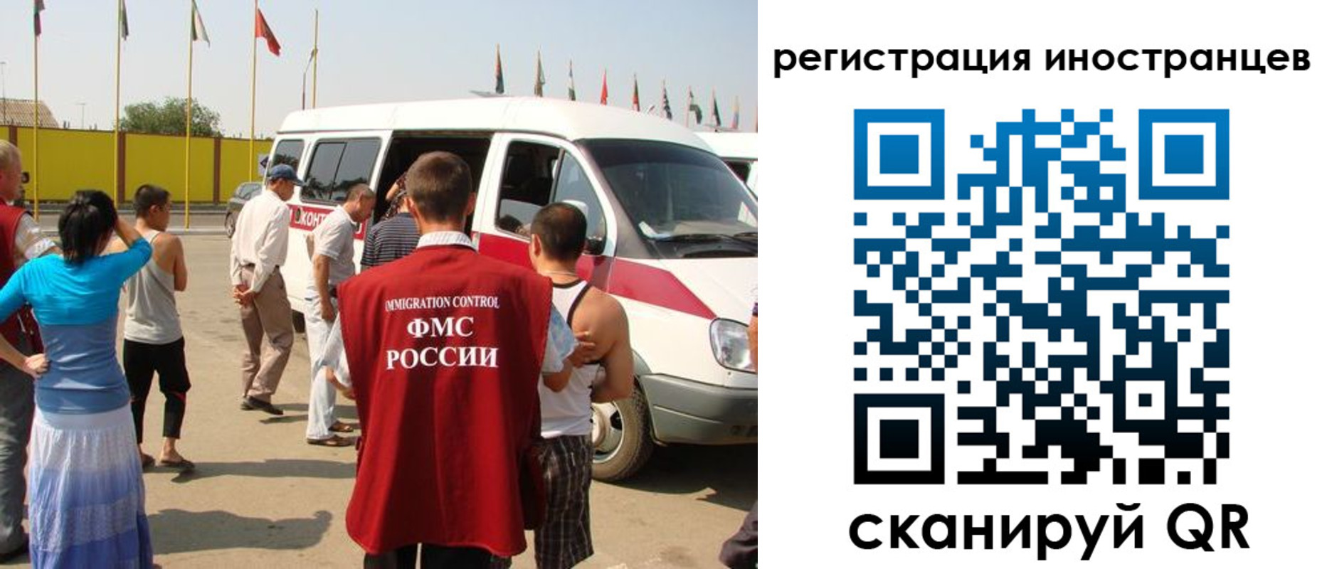 регистрация в Кольчугино